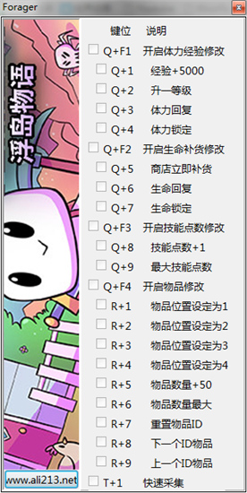 202210310610348288350001