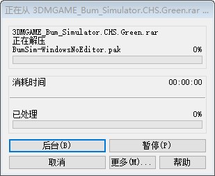 202210310610379191640001