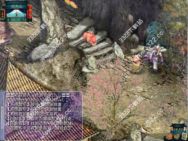 202210310610553937370001