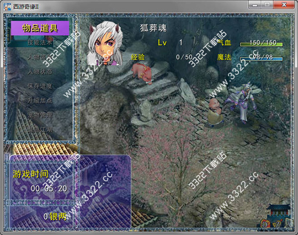 202210310610557990170002