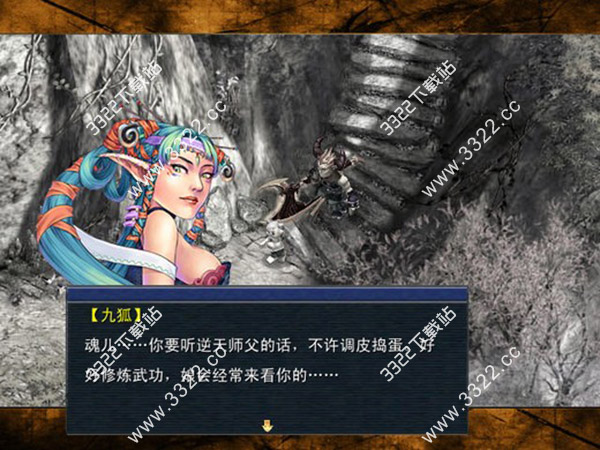 202210310610562757090003