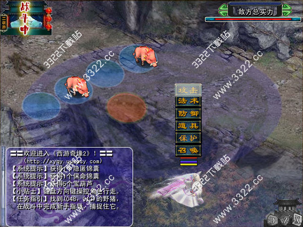 202210310610571537310005