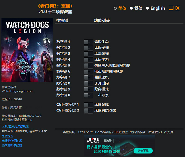 202210310610587148350002