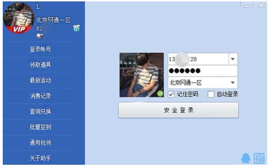 202210310611029587420002