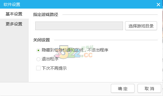 202210310611092859560002