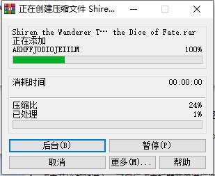 202210310611192559720002