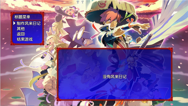 202210310611211118930007