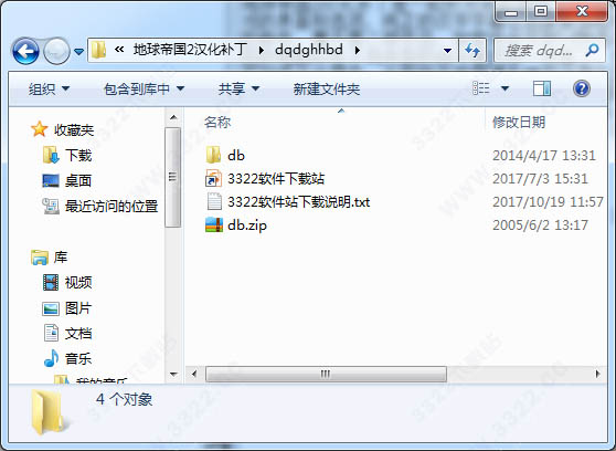 202210310611394834300001