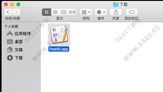 202210310611565920750001