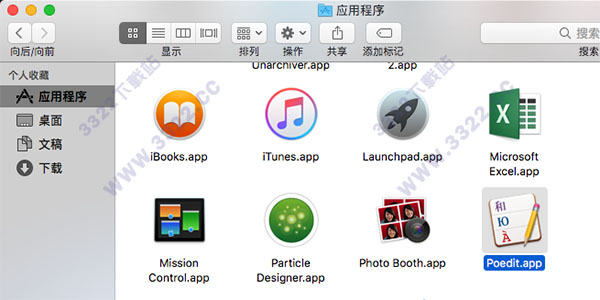 202210310611568915190002