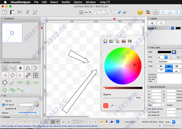 VisualDesigner for Mac破解版