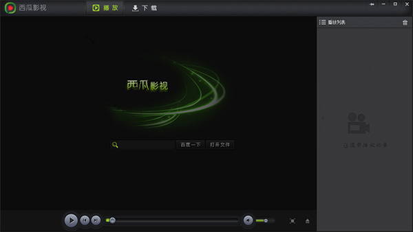 202210310612013842020000