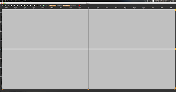 Spriter Pro for Mac破解版