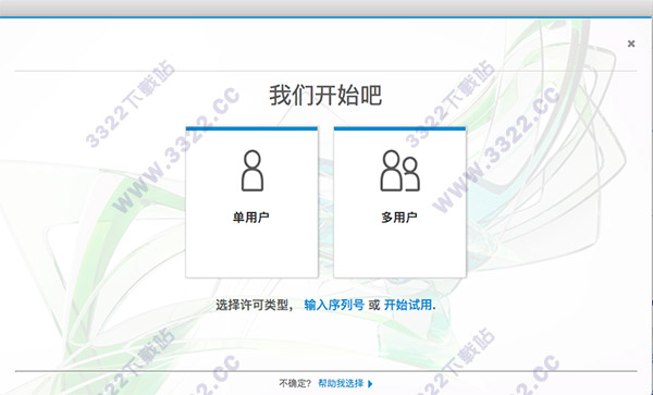 202210310612048621750001