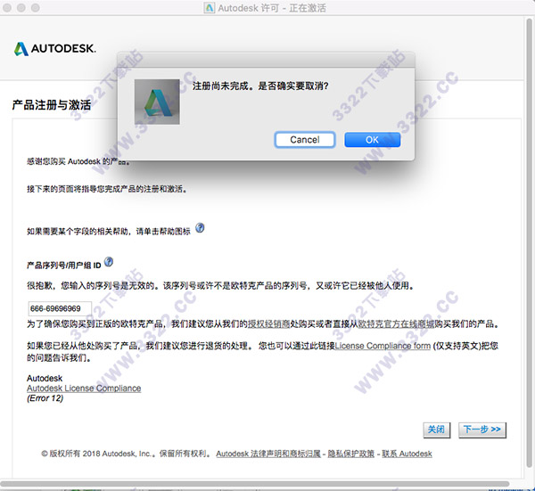 202210310612060098200004