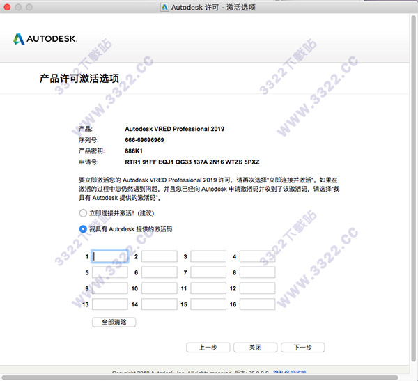 202210310612066411120006