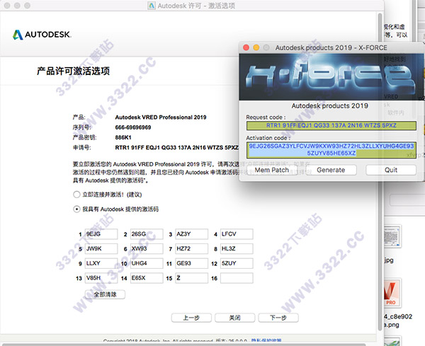 202210310612079140430010
