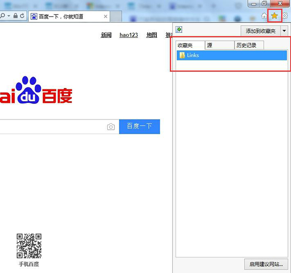 202210310612102320460003