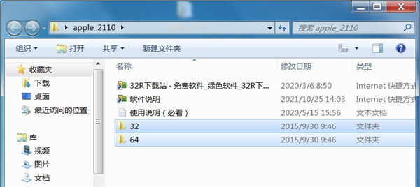 202210310612183097330001