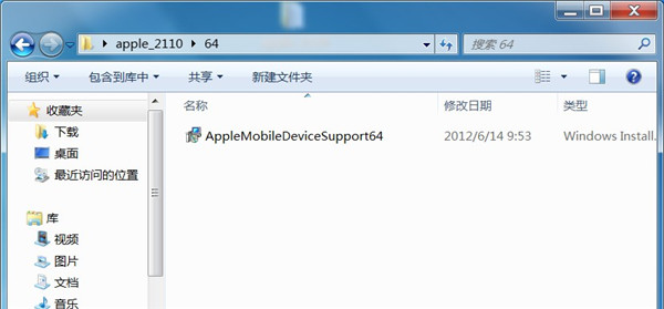 202210310612185950320002