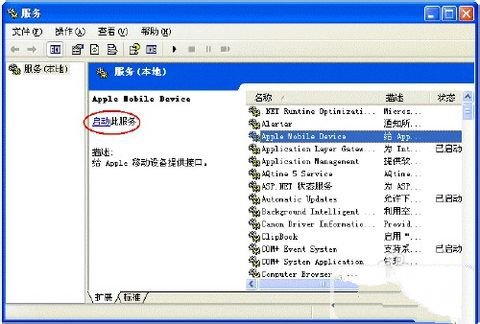 202210310612211899040010