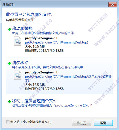 202210310613043216840002