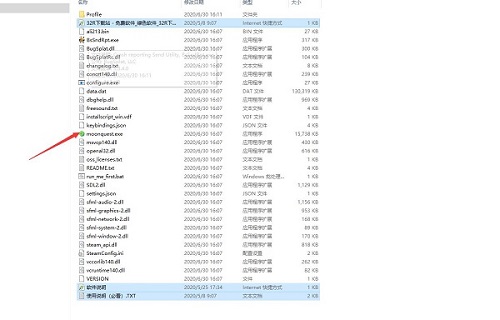 202210310613566643920002