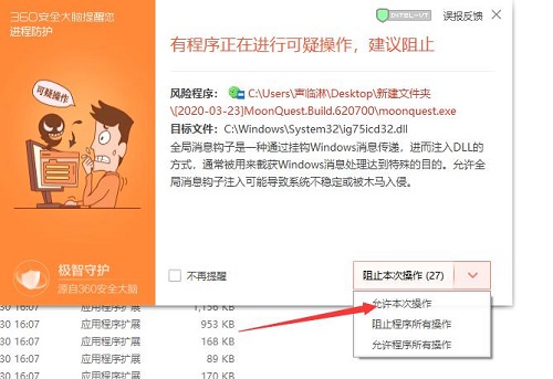 202210310613570424330003