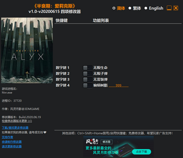 202210310614091970180002