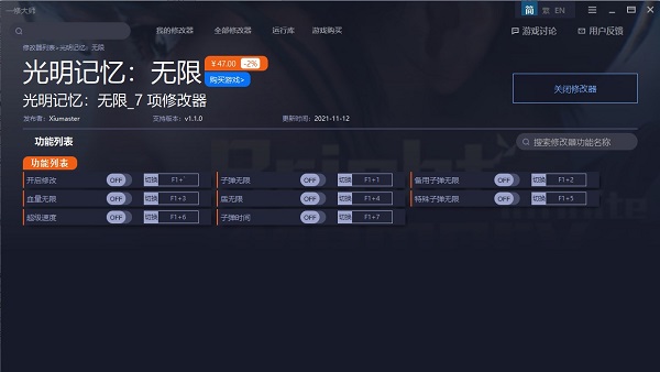 202210310614098799030000