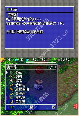 202210310614182611250005