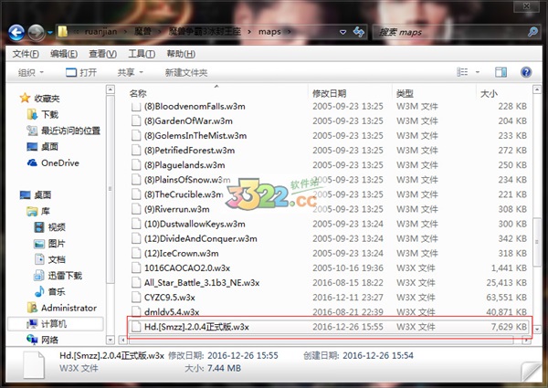 202210310614245711160001