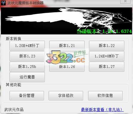 202210310614314311800002