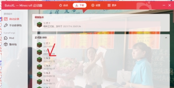 202210310614325868540001