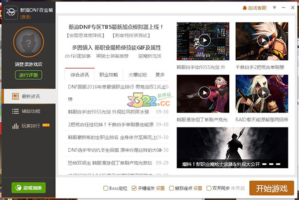 202210310614405527450000