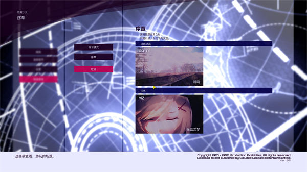 202210310615116532320007