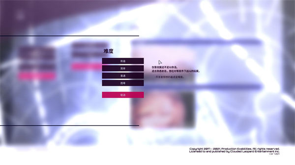 202210310615120511210008