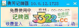 202210310615175628360000