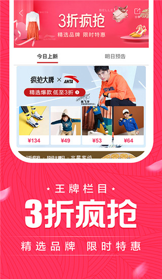 202210310616027422190004