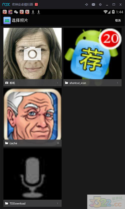 202210310616133306960001