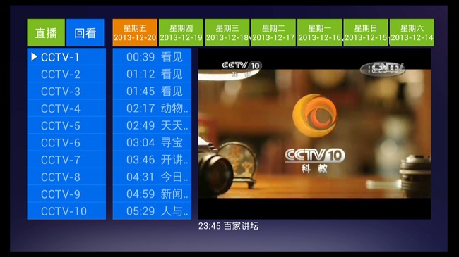 202210310616173121780001