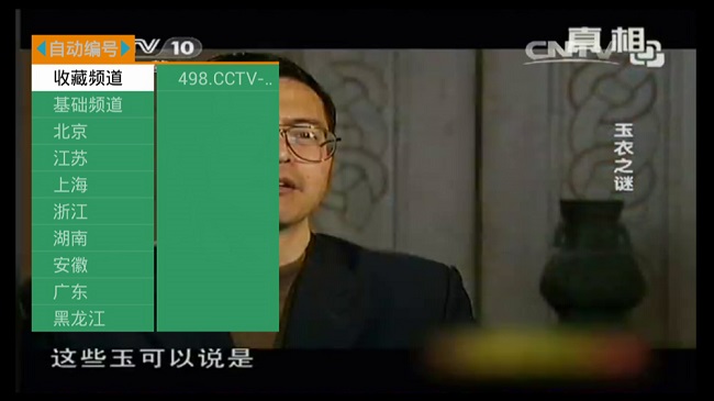 202210310616175305250002