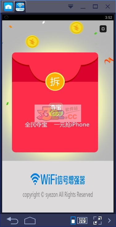 202210310616191258940000
