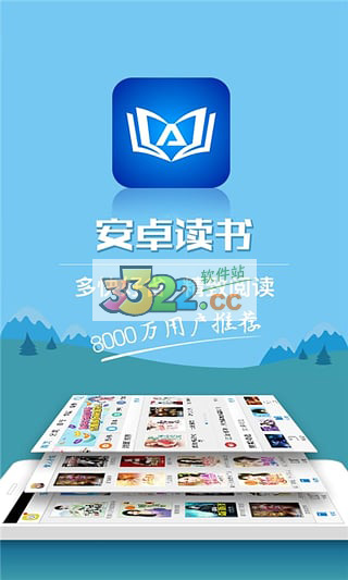 202210310616199258920000