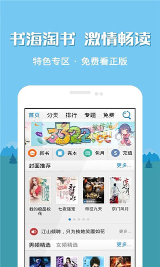 202210310616201558200001