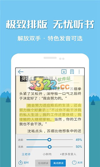 202210310616205125240002