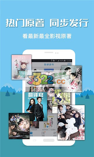 202210310616210467250003