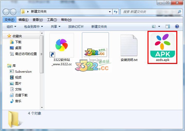 202210310616213372350004