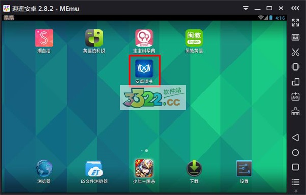 202210310616217217620005