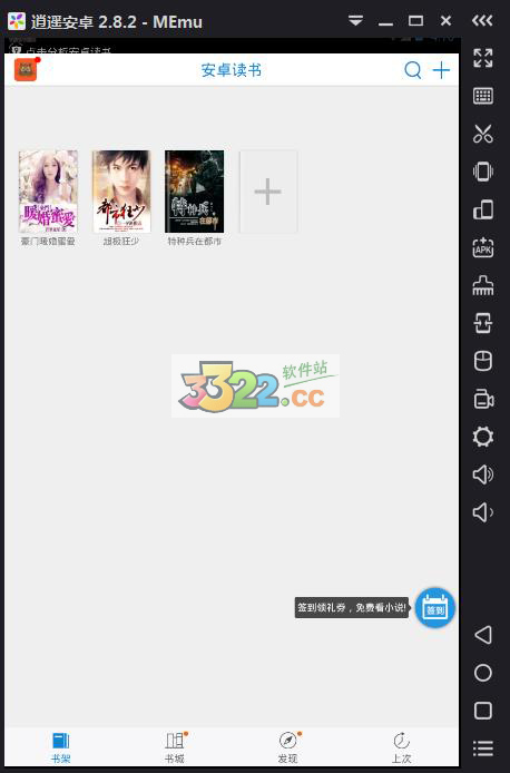 202210310616220524100006